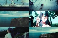 ‘20주년 컴백’ 윤하, 타이틀곡 '태양물고기' 뮤비 티저 공개