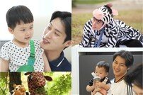 오상욱, 은우 만난다…도경동과 육아 뛰어들어 (슈돌)