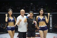 로드FC 이보미 데뷔전 승리, 굽네치킨 중국지사 김영철 대표 시상