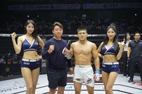 로드FC 으르스킬디 두이세예프 글로벌 토너먼트 밴텀급 4강 진출, 아키우노 종합건설 박준혁 대표 시상