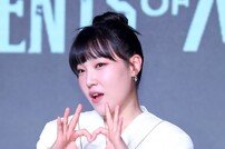 다재다능 이은지 예능블루칩 우뚝