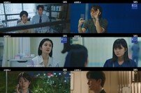 장나라 눈물 “나 어떡하지”→AS 필요했다 (굿파트너)[TV종합]