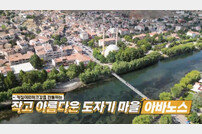 김대희, ‘꼰대희’ 아닌 척하다 자폭 “♥아내 병원 알아보는 듯” (독박투어3)[TV종합]