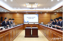 이철우 경북도지사 “APEC 경주 개최, 대한민국 홍보 기회”