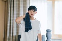 정해인 비밀 발각 위기…♥정소민 이젠 좀 알아채니? (엄마친구아들)