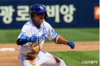 [대구 리포트] ‘데뷔타석서 1타점 3루타’ 삼성 양도근의 화끈한 신고식
