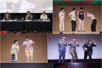 전유성·장항준·주성철 ‘부코페’ 위해 뭉쳐…화제 속 1일 폐막