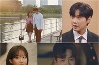 임수향♥지현우, 달달 분위기→결국 결혼까지? (미녀와 순정남)
