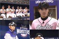 '승률 8할vs8할' 최강 몬스터즈, 최강 연세대와 격돌 (최강야구)