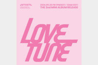 피프티 피프티, 앨범명은 ‘LOVE TUNE’