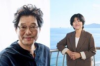 김수현X조보아 ‘넉오프’, 유재명→이정은 라인업 공개