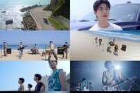 원위, 질주하는 선율 ‘OFF ROAD’ MV 티저 공개