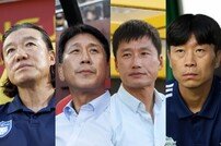 ‘폭풍전야’ 지나는 K리그, 30라운드부터 최대 변수는 울산-포항-광주-전북의 ACL 병행