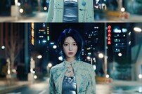 ‘SM 1호 버추얼’ 나이비스 10일 데뷔 “케이팝 평정하겠다”