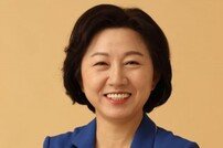 송옥주 의원, ‘농어업 발전 패키지 3법’ 대표 발의