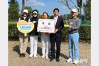 달서구청 여성축구단, 우승상금 전액 인재육성재단에 후원