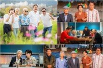 이순재→송옥숙 ‘개소리’, 요절복통 시니어 케미