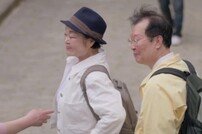 이혜정, 남편 고민환과 10년만에 한침대 “이상해” 긴장 (한이결)