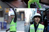 유재석·김석훈, 진짜 ‘쓰저씨’ 됐다…환경공무관 변신 (놀뭐)