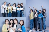 김소연 성인용품 판매 연기력 “혀를 내두를 정도로” (정숙한 세일즈)