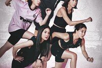 진서연·유이·설인아·박주현, 철인 3종 완주 기대해 (무쇠소녀단)