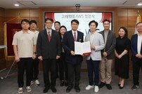 고려대의대, AWS 클라우드·인공지능 활용 의료 연구 및 교육 혁신 가속화