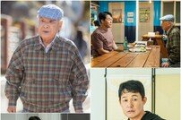 박성웅, 갑질로 나락간 父이순재 피해 다니는 이유 (개소리)