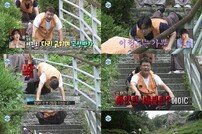전현무, ‘나혼산’ 촬영하다 실신…수련 한 번만 더 했다가는 ‘난리’