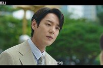 ‘빌런’ 곽시양, 드러낸 본색→장나라 ‘위기’…박아인 사망? (굿파트너)[TV종합]