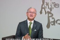 ‘79주년’ 아모레퍼시픽 “고객중심으로 글로벌 시장에 집중”