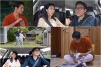 이수경, ‘현실판 공유’ 메기남 돌직구 플러팅에 ‘아찔’ (여배우의 사생활)