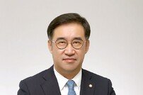 맹성규 위원장, ‘철도가 미래를 바꾼다’ 정책 세미나 개최