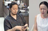 “사기 결혼 당했다”…김윤아, ‘♥김형규와’ 눈맞춤 거부+각방 생활 (동상이몽2)