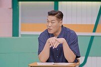 청소년母 “엄마에게 탈출하고 싶어 계획 임신…수입 0원” 한심 (고딩엄빠5)