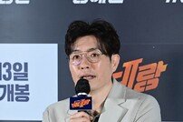 ‘베테랑2’ 류승완 감독 “정해인, 조태오와 달라…함께해 큰 복”