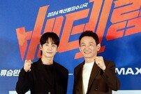 정해인-황정민 ‘베테랑2에서 만난 신구 경찰~’