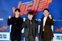 베테랑2 ‘시즌1에 이은 흥행몰이 예고’