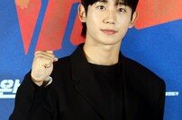 정해인, 멋짐 폭발~