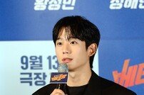 ‘베테랑2’ 정해인 “1편 조태오 의식한 부담감 없었다”