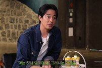 조인성, 숨겨놓은 자식 장난 “연애 자신 없어, 내가 경쟁력이 있나?” 망언 [종합]