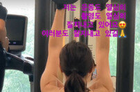 ‘복귀’ 손예진 쩍 갈라진 근육질 뒤태…헬스에 진심이네 [DA★]