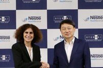 “네슬레헬스사이언스와 협업” 현대백화점그룹, 헬스케어 사업 본격 확대