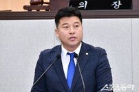 고용진 여수시의원, 세계섬박람회 지향점 불명확·예산 부족 지적