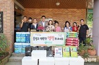 이상익 함평군수, 추석 앞두고 복지시설·취약가구 위문