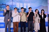‘해야 할 일’ 영화와 다른 푸근함