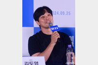 서석규, 너무 떨려요
