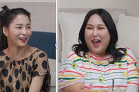 ‘돌싱포맨’ 단체로 풍자 조롱 행각 #코끼리 마취제 #283kg