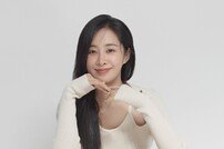 소녀시대 유리, ‘전국노래자랑’ 이벤트 당첨…‘멍게젓갈’ 선물 받아