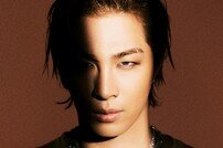 태양 도쿄 콘서트, 온라인 생중계