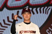 [2025 KBO 신인드래프트] ‘전체 1순위’ 키움 정현우, 포부도 남다르네…“입단 첫해 1군 선발 목표, 10승 하고싶다”